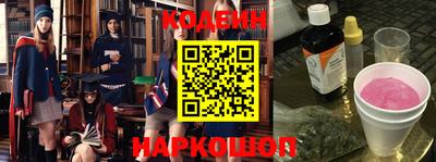 скорость mdpv Тулун