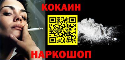 MDMA Тула