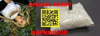 мефедрон мука Туймазы