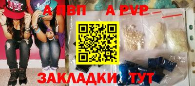 скорость mdpv Тулун
