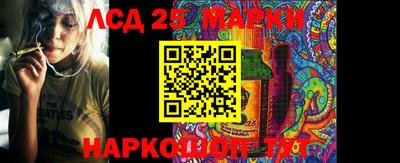мефедрон мука Туймазы