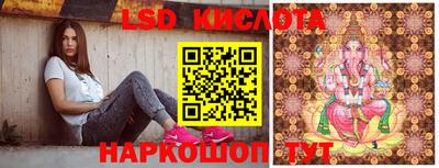 MDMA Тула