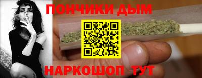 скорость mdpv Тулун