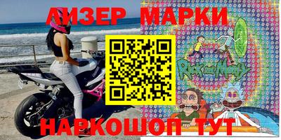 скорость mdpv Тулун