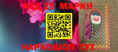мефедрон мука Туймазы