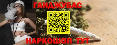 MDMA Тула