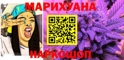 мефедрон мука Туймазы