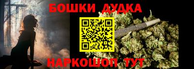 скорость mdpv Тулун