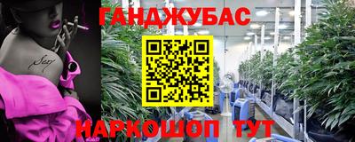 скорость mdpv Тулун