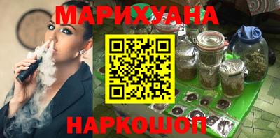 MDMA Тула