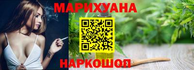 мефедрон мука Туймазы