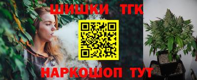 MDMA Тула