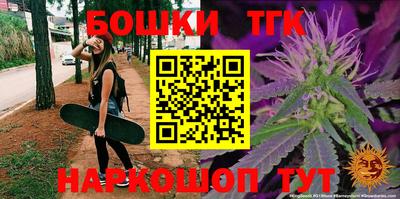 мефедрон мука Туймазы