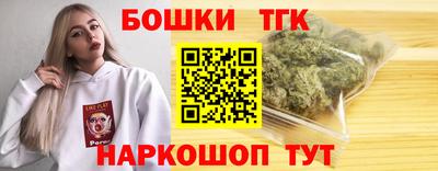 скорость mdpv Тулун