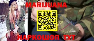 скорость mdpv Тулун