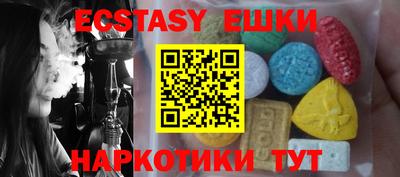 мефедрон мука Туймазы