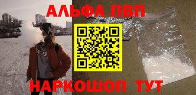 MDMA Тула