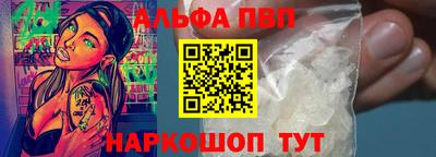 мефедрон мука Туймазы