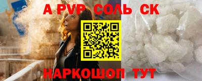 мефедрон мука Туймазы