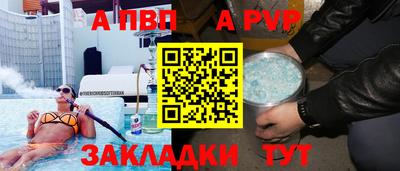 MDMA Тула