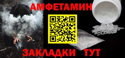 MDMA Тула