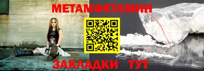 MDMA Тула