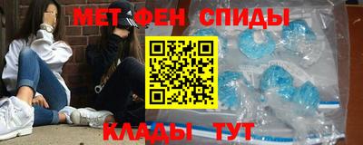 MDMA Тула