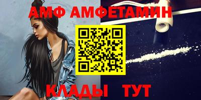 MDMA Тула