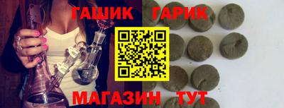 скорость mdpv Тулун