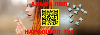 мефедрон мука Туймазы