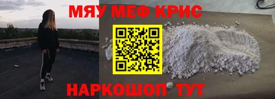 MDMA Тула