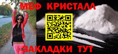 скорость mdpv Тулун