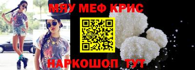 скорость mdpv Тулун