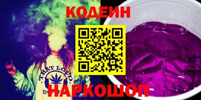 мефедрон мука Туймазы